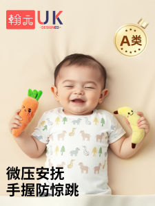 Đồ Chơi Búp Bê Búp Bê Ôm Được Trang Trí Hình Cà Rốt Có Thể Cầm Được Để Giúp Bé Ngủ Ngon Và Chống Sốc Cho Bé Từ 3 Tháng Tuổi