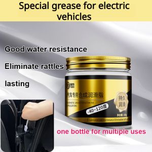 【Genuine】Automotive Special Maintenance Grease Door Sunroof Lubricant Hinge Slide Maintenance Track Jamming Noise Grease汽车润滑脂