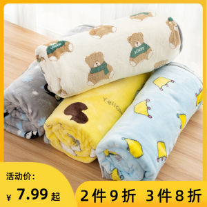 Pet Blanket Small Dog Blanket Cat Blanket Sleeping Mat Cat Pad for Cats And Dogs Home Comforter Universal Size Pet Supplies