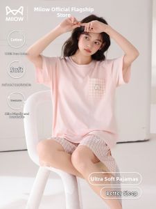 MiiOW | Soft Wearable Summer Sweet Short Sleeve Pajama Set