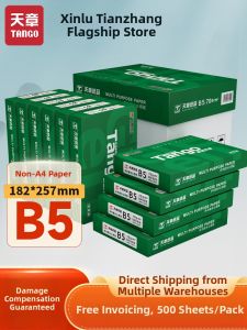 XINLUTIANZHANG | Multi-purpose Printing Paper 70g 500 Sheets