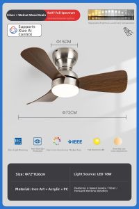 SUOYAN | Ceiling Eye-Protection Quiet Small Fan Light