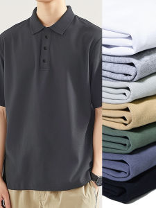 210g Men Polo Shirt Summer Pure Color Simple Casual Top Mens Pearl Cotton Collared Short Sleeve T-shirt Mens