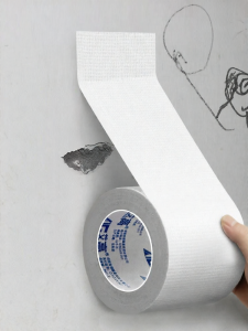 White Wall Repair Tape Single-Sided Cloth Base No-Trace Sealing Waterproof Ceiling Decoration Concealment Beauty Sealant