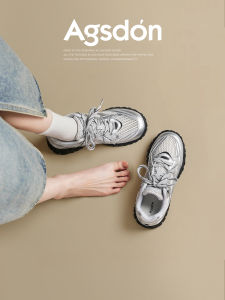 Agsdon | Silver Womens Training Shoes Breathable Mesh 2026 New Autumn