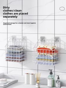 Bathroom Wall-Mounted Dirty Clothes Basket Laundry Hamper Iron Material Storage Basket for Bath Time Clothes Sorting