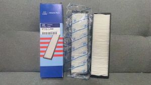 Lọc Gió Điều Hòa Hyundai I20 2008-2015 Mã 97133-1J000 Giá 2 Cái