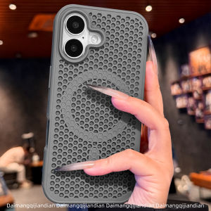 DAIMANG | Heat Dissipating Anti-Drop Protective iPhone 17 Case