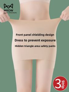 miiow | Cat Woman Ice Silk Safety Shorts Women Summer Skirt Base Flat Angle Pants Anti Exposure Seamless Covering Triangle Area Underwear