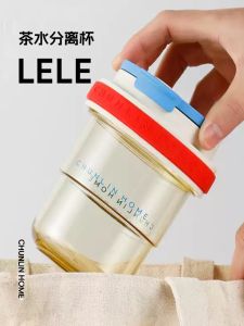 Cốc Nhựa Tritan Đựng Trà Cầm Tay Phong Cách Cổ Điển Có Thanh Lọc Trà Và Van Nút Mở Cốc Đựng Nước Cho Phụ Nữ