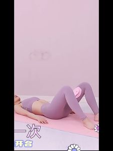 Pelvic Floor Muscle Trainer Yoga Leg Beauty Leg Artifact Lady Inner Thigh Training Stovepipe Clip