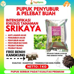Pupuk Booster Srikaya / Pupuk Pelebat Buah Srikaya / Pupuk Buah Srikaya / Pupuk Tanaman Buah Srikaya / Pupuk Buah Srikaya Jumbo