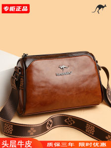 Luxury Large Capacity Leather Crossbody Bag Womens Single Shoulder Handbag Casual Style Detachable Strap Magnetic Buckle Closure