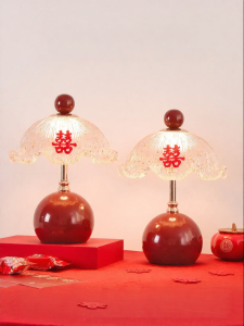 HAOXIANGJIA | Elegant Red Joyous Wedding Bedside Lamps