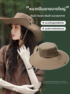 XINGGONGGUAN | หมวกตกปลาสไตล์เดนิมสำหรับผู้หญิง หมวกปีนเขา หมวกกันแดดในทะเลทราย หมวกกันแดดกลางแจ้ง หมวกกันแดดสำหรับผู้ชายและผู้หญิง