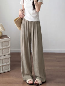 YAYANGREN | Icy Silk Lightweight Draping Tapered Wide Leg Pants