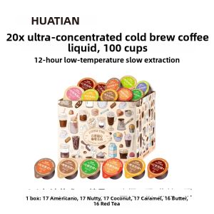 HUATIANCUI | Instant Espresso Coffee Liquid