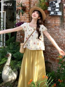 Bộ quần áo MUTU nữ áo thun tay ngắn họa tiết hoa kèm quần ống rộng cạp cao