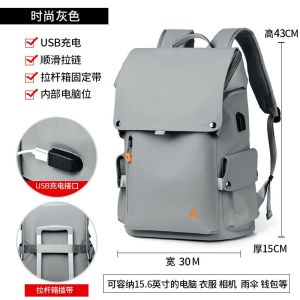 Balo Du Lịch Công Sở Đa Năng Cho Nam Túi Đựng Máy Tính 16 Inch Túi Đeo Vai Đôi Túi Đựng Đồ Du Lịch Túi Đựng Máy Tính Xách Tay