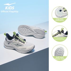 Erke | Breathable Boys Sports Shoes Mesh