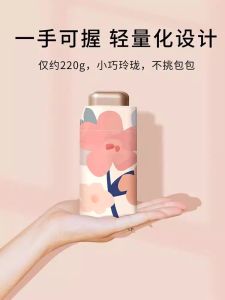 Khăn Che Mặt Trời Chống Tia UV Nhẹ Gấp Gọn Cho Nữ Dùng Ngoài Trời Chống Nắng Chống Mưa Khung Hợp Kim Nhôm LAUREN 2023 Mùa Xuân Hè