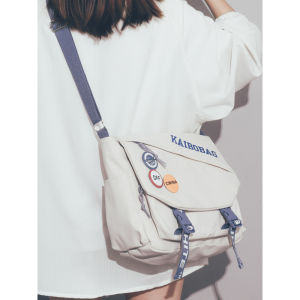 Retro Fashion Brand Japanese Leisure Class Shoulder Messenger Bag