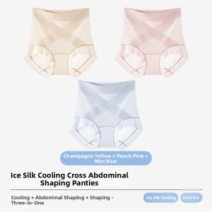 JIAZINI | Shaping Butt Lifting Antibacterial Womens Underwear