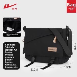Warrior | Portable and High-capacity Mens Crossbody Bag