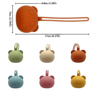 ซองใส่จุกนมหลอก/กล่องใส่จุกนมหลอก/กระเป๋าใส่เหรียญ ทำจากซิลิโคน เหมาะสำหรับเด็กใช้เก็บของ