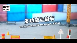 Bộ hộp mô hình xe tải container đồ chơi cho bé trai công trình xây dựng có đèn nhạc chất liệu hợp kim kèm nhiều phụ kiện