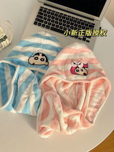 Super Absorbent Dry Hair Cap Womens New 2025 Sponge Bob Cartoon Design Quick Drying Student Dormitory Adult Hair Towel