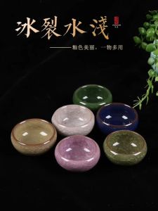 BỘ THƯỞNG TRÀ MEN NGỌC CAO CẤP