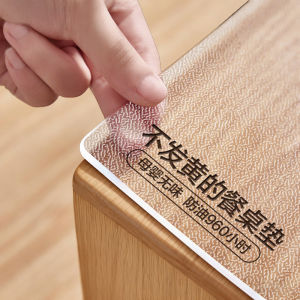 Scratch-resistant Transparent Heat-Resistant Desk Pad