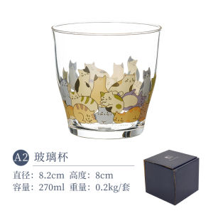 Qiandaiyuan Lazy Cat Glass Cartoon Household Breakfast Cup Cute Cat Water Cup Transparent Drinking Cup Creative Cup