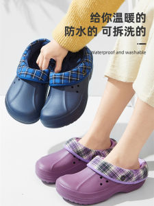 Dép Đi Trong Nhà Mùa Đông Đế Dày Chống Trượt Lót Lông Cừu Có Thể Tháo Rời Cho Nữ Dép Đi Trong Nhà Thường Ngày Thoáng Khí Thoải Mái