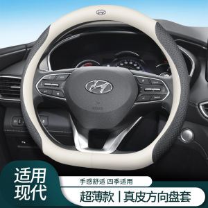 Modern Car Steering Wheel Cover Genuine Leather Cowhide Sport Style Universal Fit for Most Cars Four Seasons Universal