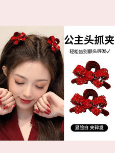 Kẹp Tóc Nửa Đầu Hình Bướm Đỏ Cho Phụ Nữ Kẹp Tóc Mái Lệch Cho Phụ Nữ Kẹp Tóc Đính Đá Rhinestone Kẹp Tóc Thời Trang Cho Phụ Nữ