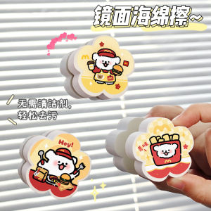 Bông Thấm Nước Hình Hoa Dùng Để Vệ Sinh Gương Và Vòi Sen Trong Nhà Tắm Dụng Cụ Vệ Sinh Nhà Cửa Không Để Lại Dấu Vết