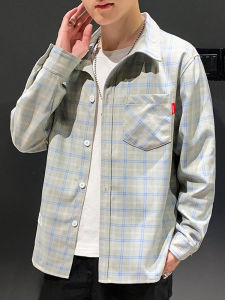 Trendy Plaid Long Sleeve Shirt: A Perfect Spring Autumn Fashion Choice