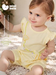 MINI BALA | Quick Drying Breathable Baby Onesie