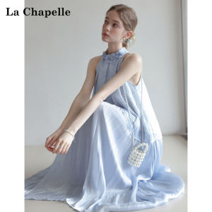 La Chapelle | 3D Floral Design Sleeveless Halterneck Top with High Waist Skirt Set