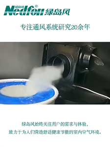 4/6 Inch Metal Split Inline Duct Blower Silent Concealed Centrifugal Exhaust Fan High Speed Ventilation Fan Suitable for Bedroom Bathroom Household Hidden Ventilation Installation