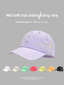 BILLI ZILLY | Mũ bóng chày nhanh khô mùa hè nhẹ thoáng khí mềm nắp mũ mỏ vịt ngoài trời du lịch leo núi thể thao che nắng nam nữ trẻ trung