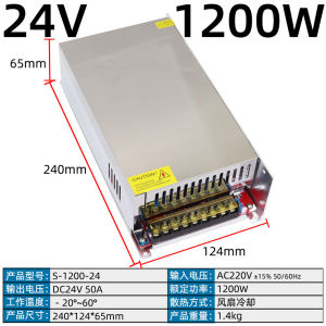 Nguồn Điện 220v sang 24v DC 50w