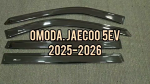 กันสาด กันลม คิ้ว ดำทึบ JAECOO5 EV JAECO 5EV 2025 2026 ใส่ร่วมกันได้ A
