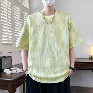Kawadu | Teenager Student Trendy Tie-dye T-shirt