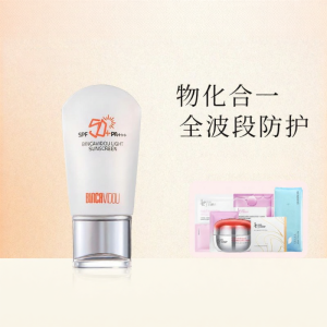 BINCA VIDOU | Physical Chemical UV Protection Face Sunscreen 50ml