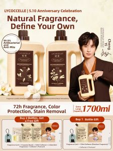LYCOCELLE | Antibacterial and Mite-Removing Color-Protecting Scent-Lasting Detergent