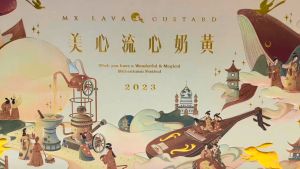 Bánh TrưngThu Lava Trứng Chảy MX Custard 2023