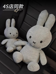 Classy Car Bamboo Charcoal Bag New Car Formaldehyde Removing Deodorant Rear Window Decoration Activated Carbon Car Carbon Bag Doll Doll